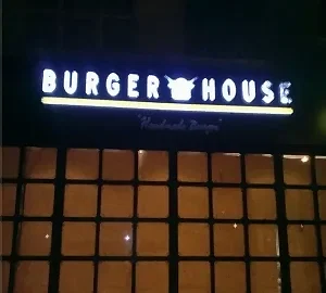 pleksi tabela - Burger House